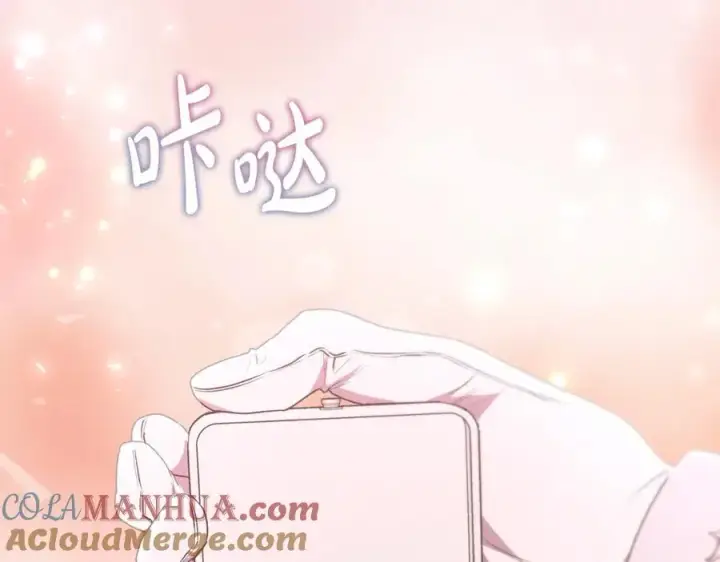 《真的女儿回来了》第56话 浪漫的男人图137
