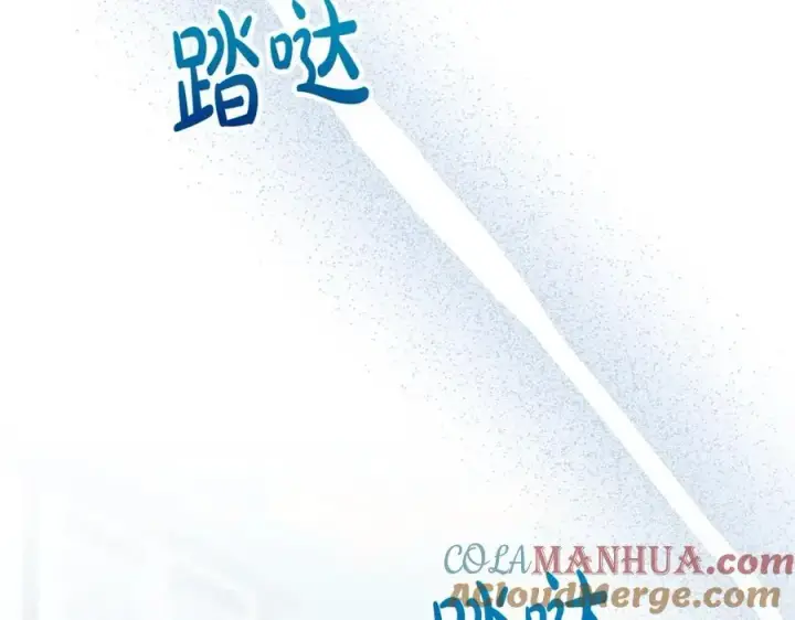 《真的女儿回来了》第56话 浪漫的男人图213
