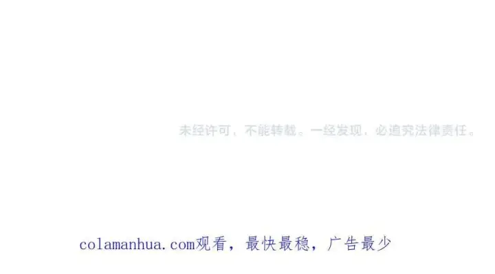 《真的女儿回来了》第56话 浪漫的男人图227