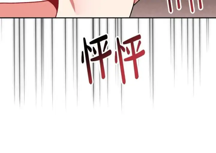 《真的女儿回来了》第56话 浪漫的男人图80