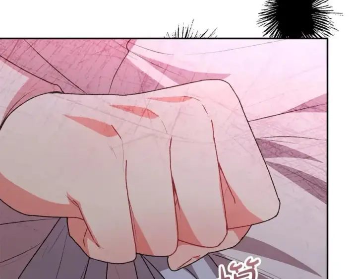 《真的女儿回来了》第57话 赠礼图108