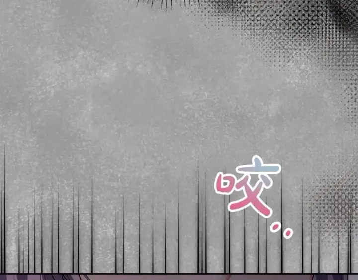 《真的女儿回来了》第57话 赠礼图131