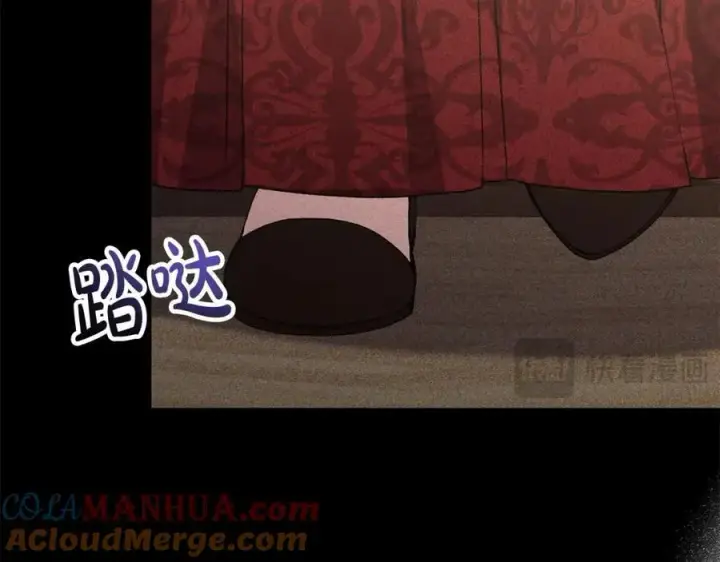 《真的女儿回来了》第57话 赠礼图145
