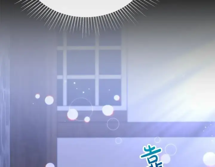 《真的女儿回来了》第57话 赠礼图40