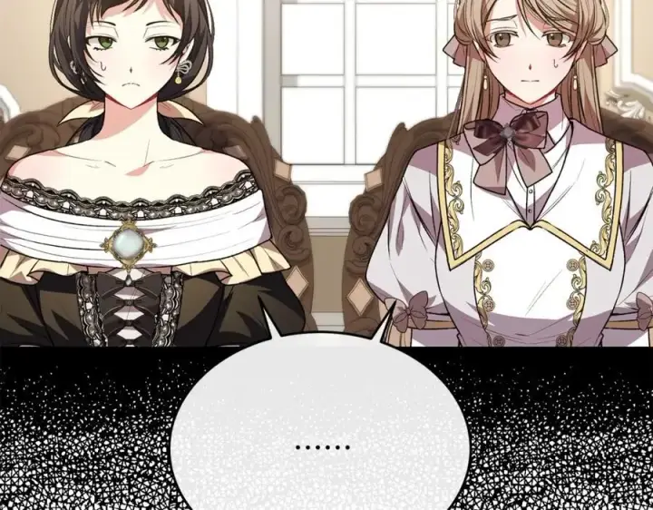 《真的女儿回来了》第57话 赠礼图82