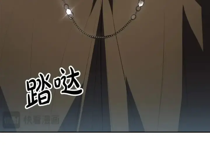《真的女儿回来了》第58话 强迫出嫁？图134