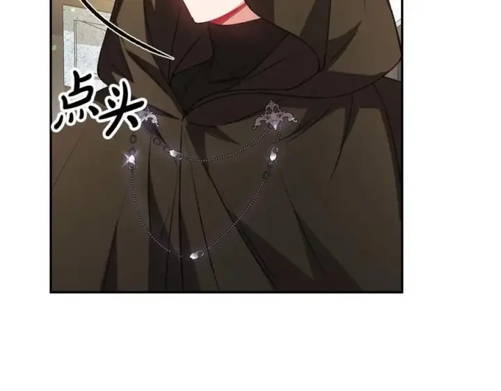 《真的女儿回来了》第58话 强迫出嫁？图151