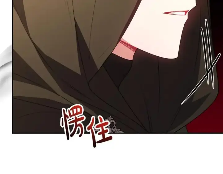 《真的女儿回来了》第58话 强迫出嫁？图160