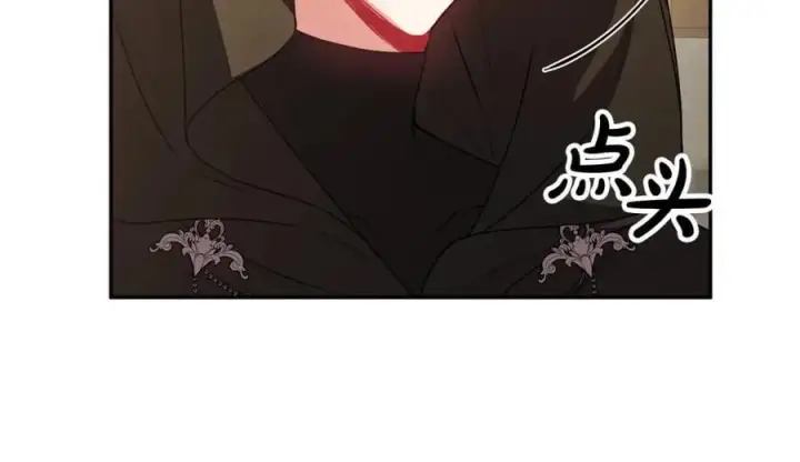 《真的女儿回来了》第58话 强迫出嫁？图187