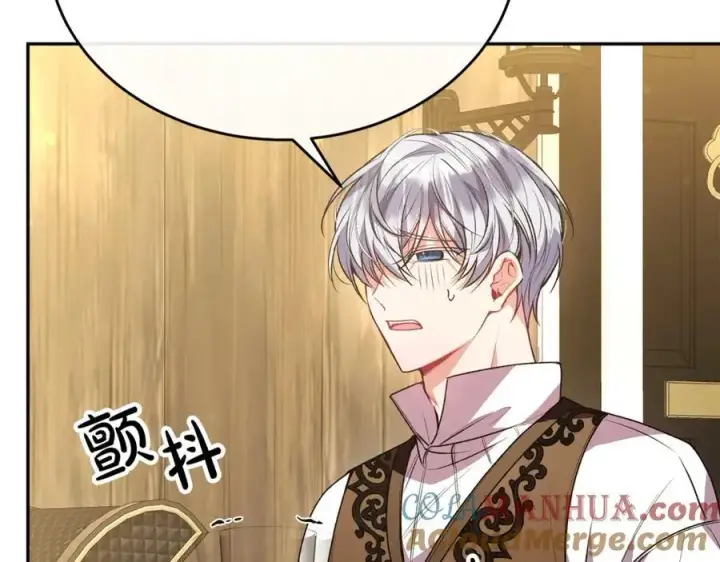 《真的女儿回来了》第58话 强迫出嫁？图189