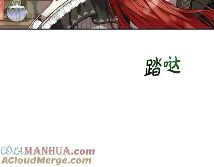 《真的女儿回来了》第58话 强迫出嫁？图69
