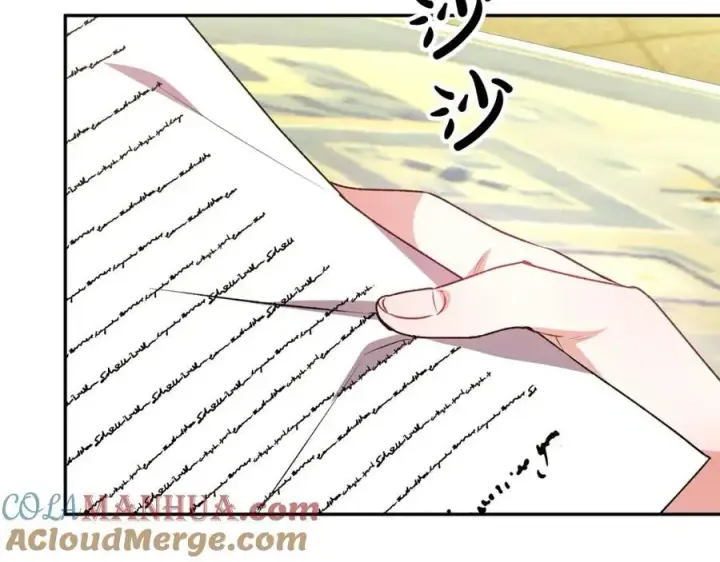 《真的女儿回来了》第58话 强迫出嫁？图97