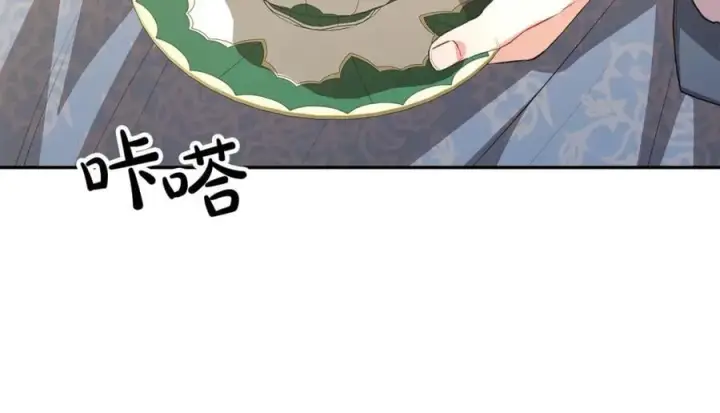 《真的女儿回来了》第59话 双赢的提议图106