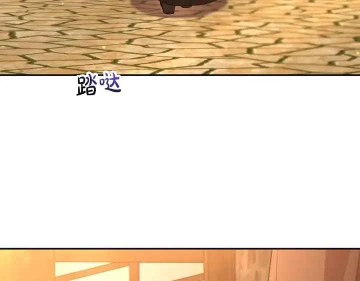 《真的女儿回来了》第59话 双赢的提议图16