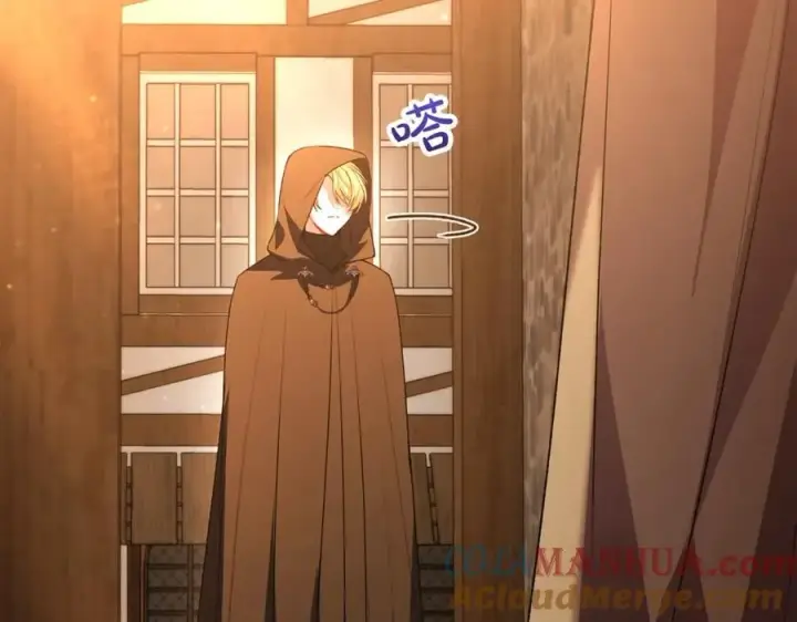 《真的女儿回来了》第59话 双赢的提议图17