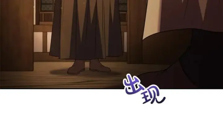 《真的女儿回来了》第59话 双赢的提议图18
