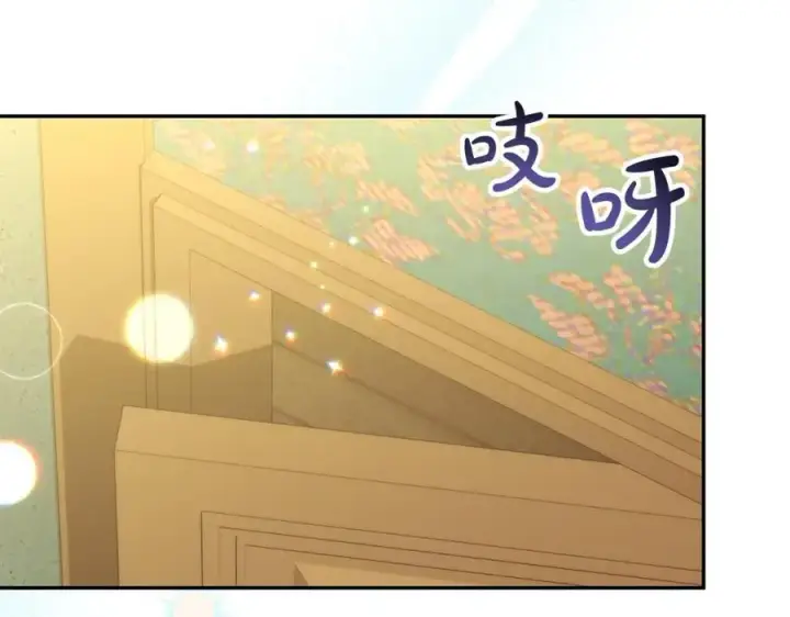 《真的女儿回来了》第59话 双赢的提议图63