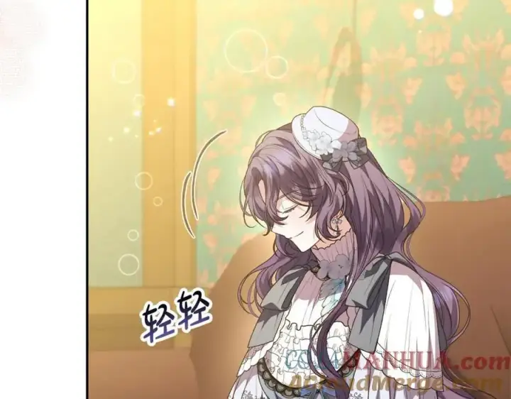 《真的女儿回来了》第59话 双赢的提议图77