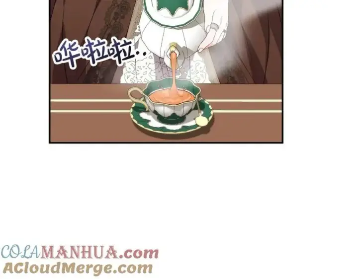 《真的女儿回来了》第59话 双赢的提议图81