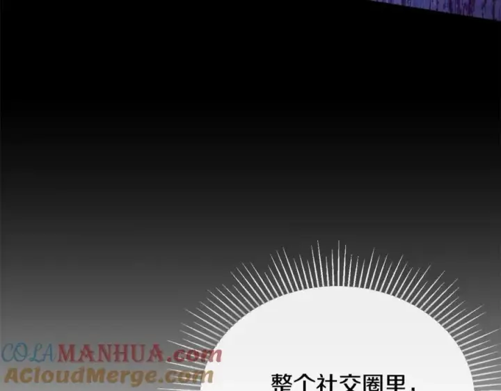 《真的女儿回来了》第60话 我比他们更好！图129