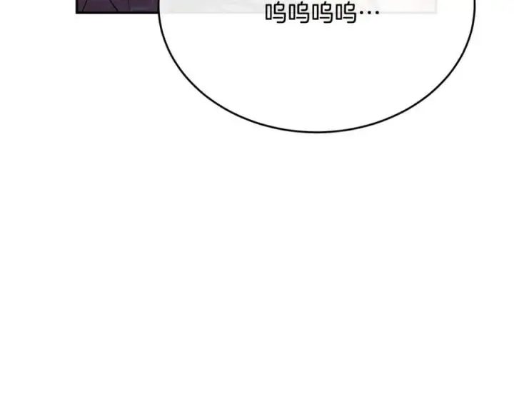 《真的女儿回来了》第60话 我比他们更好！图142