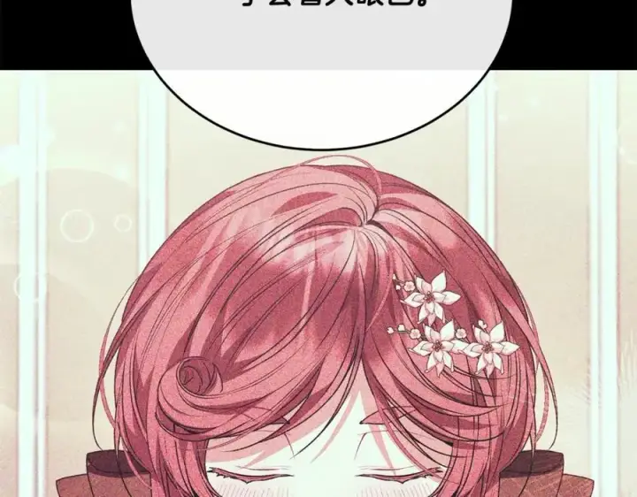 《真的女儿回来了》第60话 我比他们更好！图163