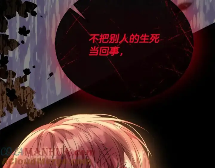 《真的女儿回来了》第60话 我比他们更好！图181