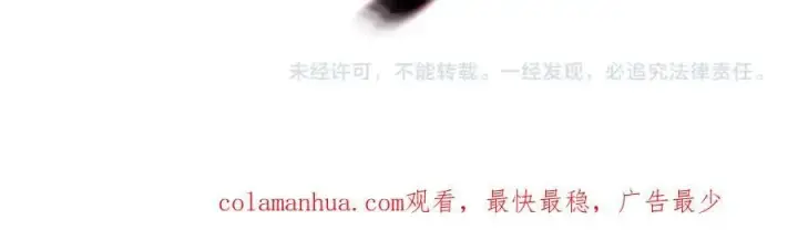 《真的女儿回来了》第60话 我比他们更好！图207