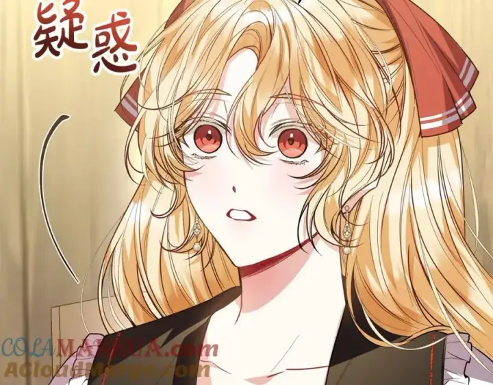 《真的女儿回来了》第60话 我比他们更好！图25