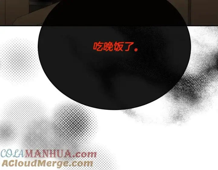 《真的女儿回来了》第60话 我比他们更好！图61