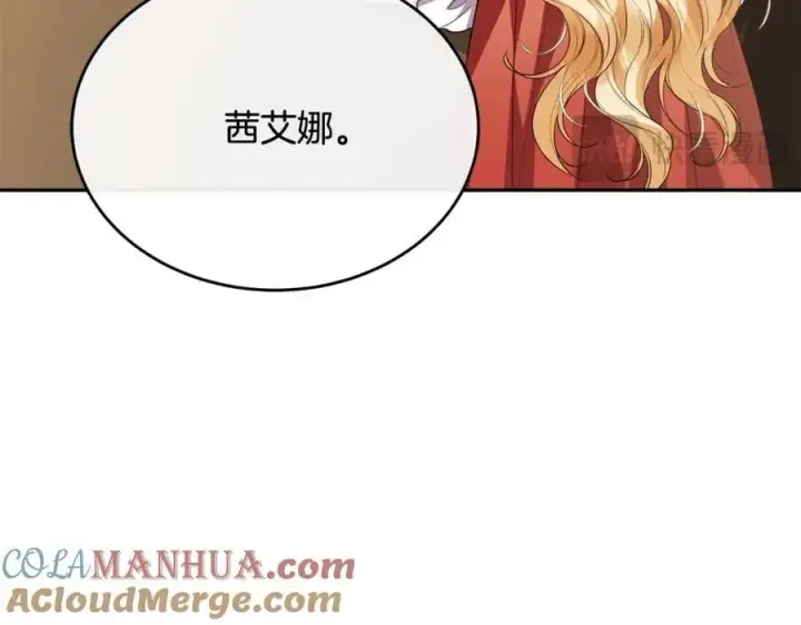 《真的女儿回来了》第60话 我比他们更好！图69