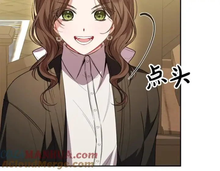 《真的女儿回来了》第60话 我比他们更好！图85