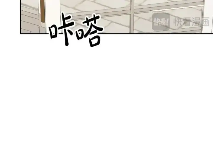 《真的女儿回来了》第61话 捍卫者图144