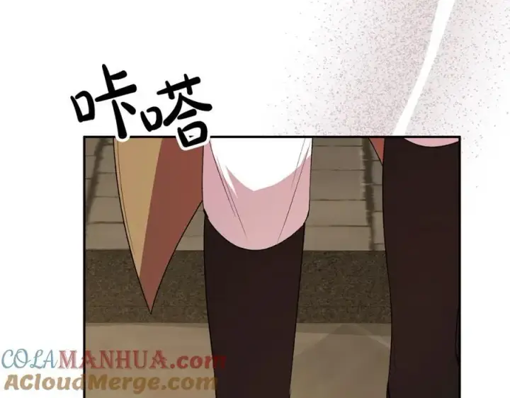 《真的女儿回来了》第61话 捍卫者图197