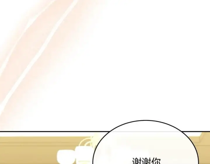 《真的女儿回来了》第62话 无聊的爱情剧图166