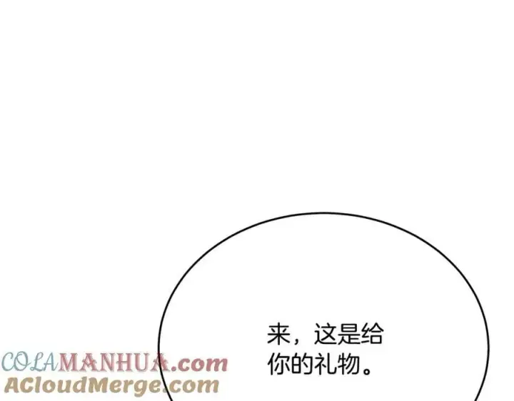 《真的女儿回来了》第62话 无聊的爱情剧图169