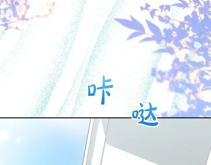 《真的女儿回来了》第62话 无聊的爱情剧图182