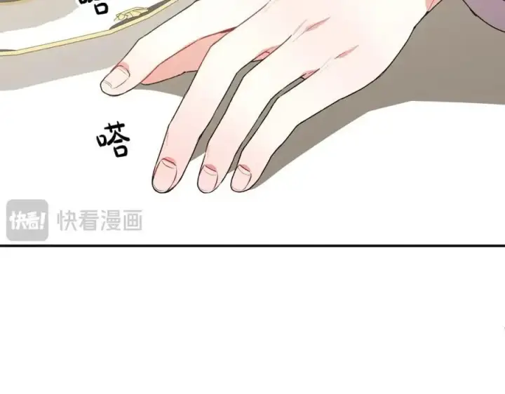 《真的女儿回来了》第62话 无聊的爱情剧图68