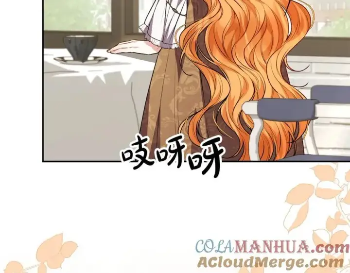 《真的女儿回来了》第62话 无聊的爱情剧图85