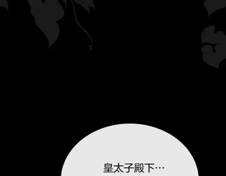 《真的女儿回来了》第63话 妹妹的好戏图10