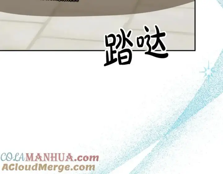 《真的女儿回来了》第63话 妹妹的好戏图121
