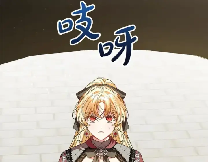 《真的女儿回来了》第63话 妹妹的好戏图128