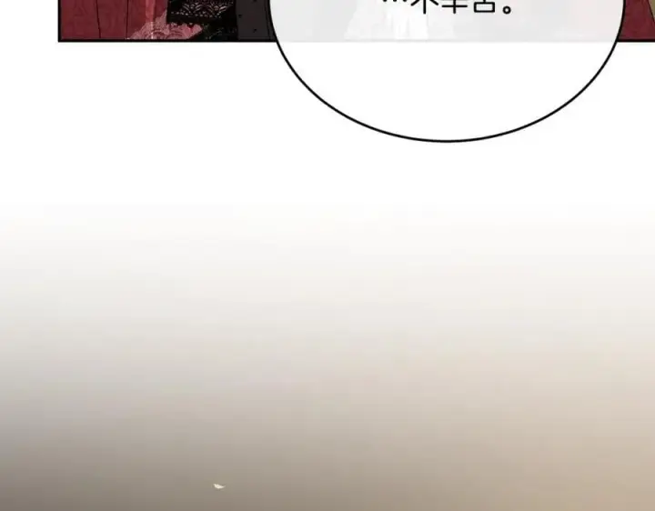 《真的女儿回来了》第63话 妹妹的好戏图138