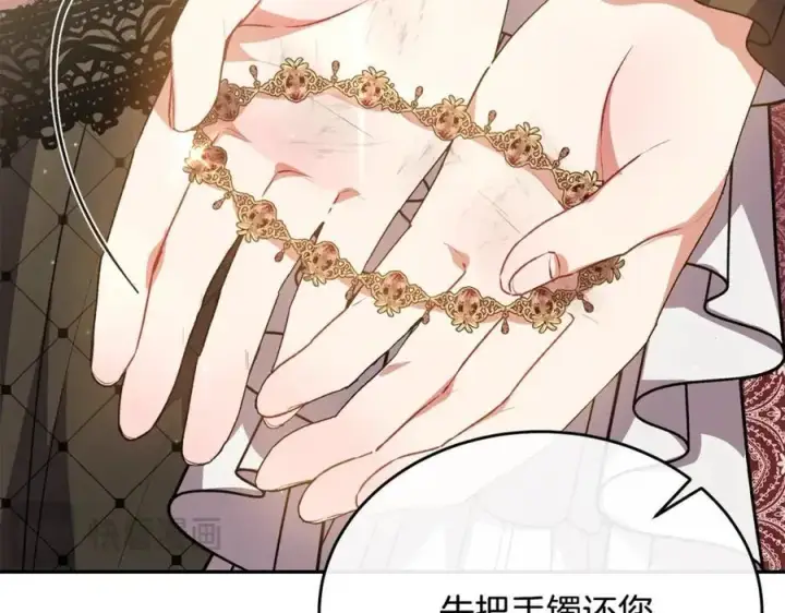 《真的女儿回来了》第63话 妹妹的好戏图143