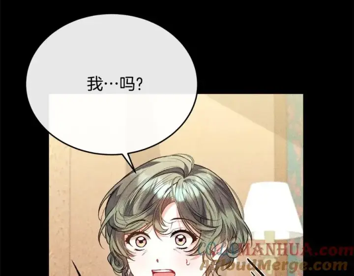 《真的女儿回来了》第63话 妹妹的好戏图17