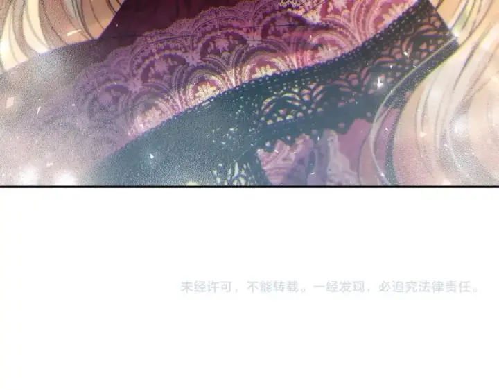 《真的女儿回来了》第63话 妹妹的好戏图187