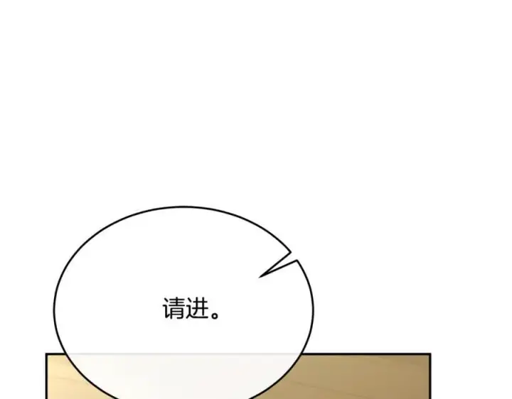 《真的女儿回来了》第63话 妹妹的好戏图27