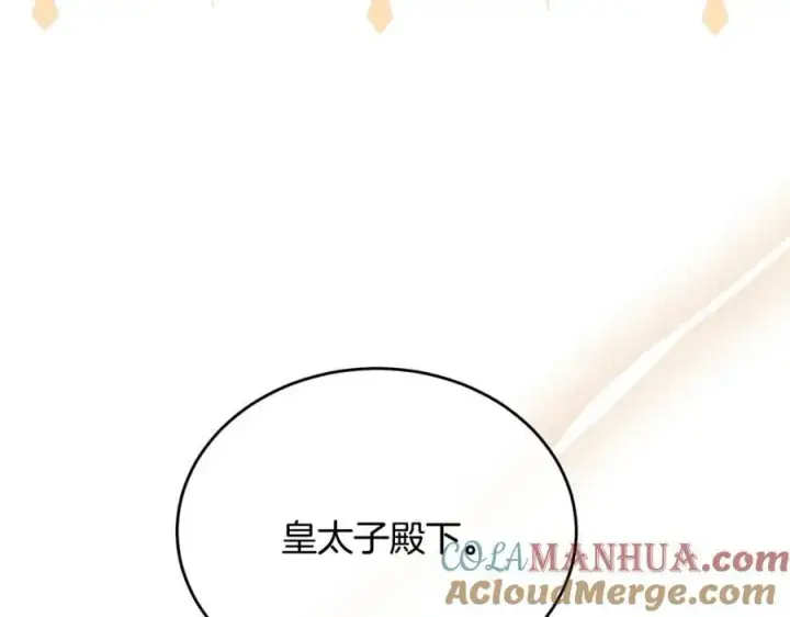 《真的女儿回来了》第63话 妹妹的好戏图33