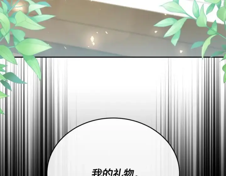 《真的女儿回来了》第63话 妹妹的好戏图6