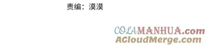 《真的女儿回来了》第63话 妹妹的好戏图65